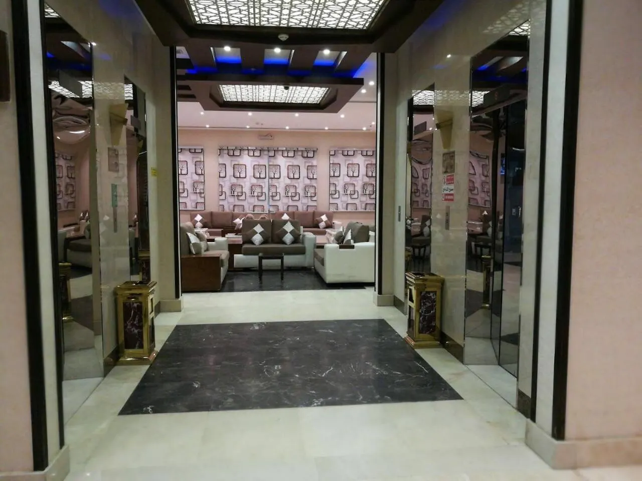 Retaj Al Hayat Hotel La La Mecca
