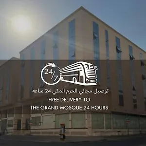 Maysan Al Safwa فندق